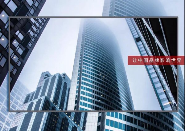 你有没有被他收割智商税？起底杜国楹这些年骚得一批的操作