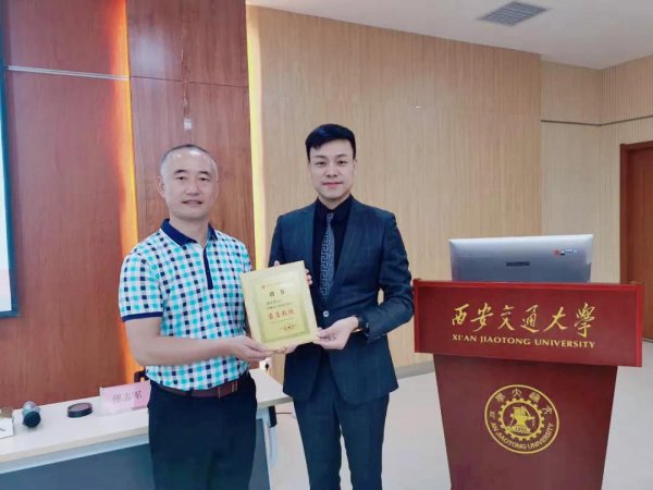 傅志军老师应邀到西安交通大学EMBA班分享《F8营销系统》